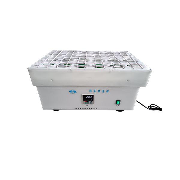 HY-8B-PP 往復振蕩器